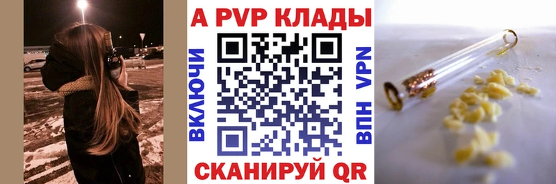 Наркошоп купить Кокаин  Марихуана  Альфа ПВП  Гашиш  MDMA  МЕФ  Керчь