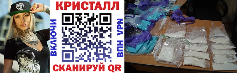 АМФЕТАМИН 98%  Купить  Керчь 