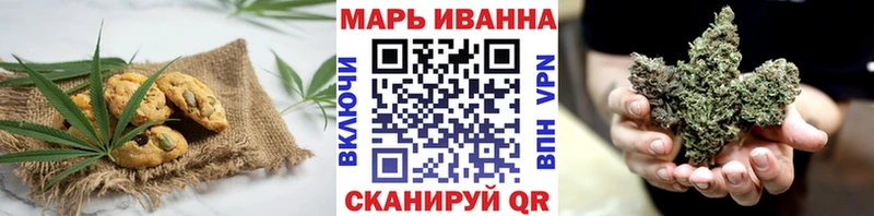 Купить закладки  Керчь  Еда ТГК марихуана 