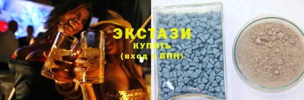каннабис Белокуриха