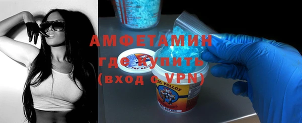 каннабис Белокуриха