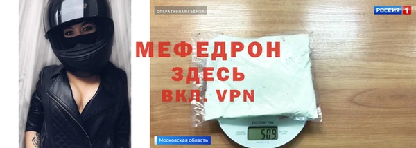 прущие грибы Белоозёрский
