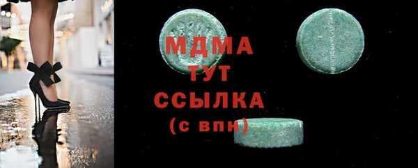 каннабис Белокуриха