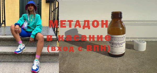 прущие грибы Белоозёрский