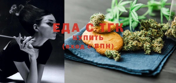 каннабис Белокуриха