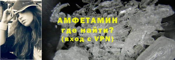 прущие грибы Белоозёрский
