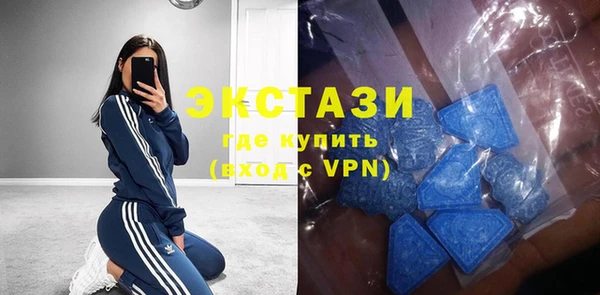 прущие грибы Белоозёрский