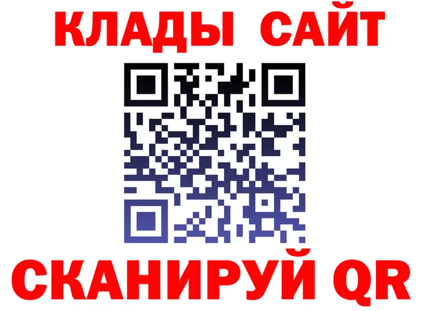 Кетамин ketamine как войти shop blacksprut Керчь