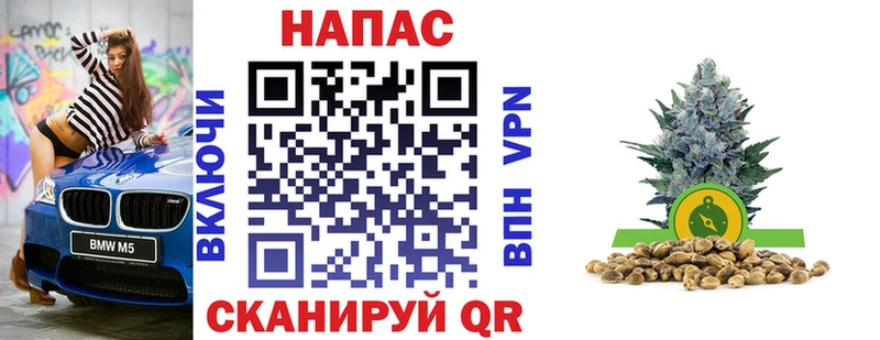 Купить закладки  Керчь  Марихуана индика 
